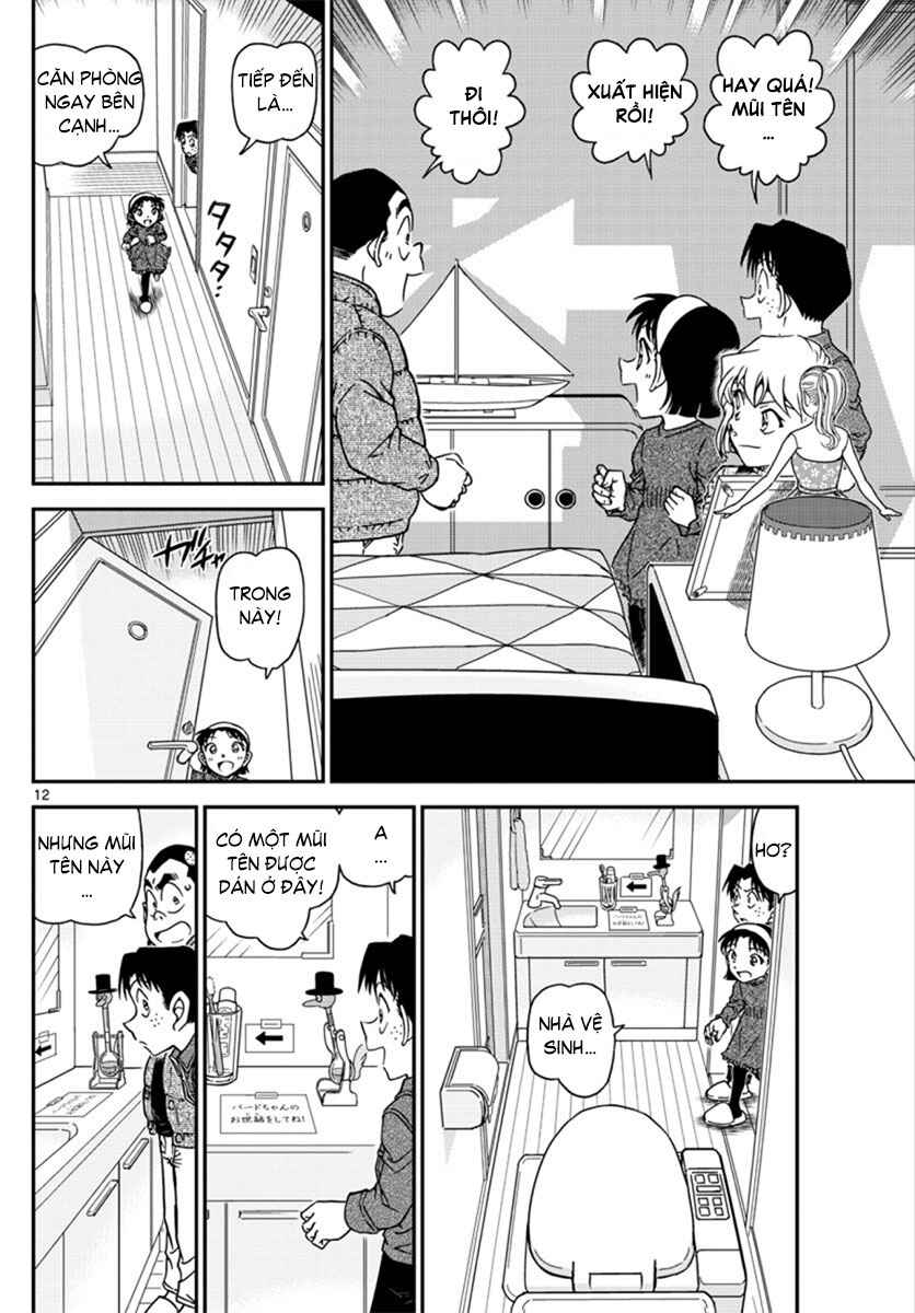 Chapter 1007 - Page 13