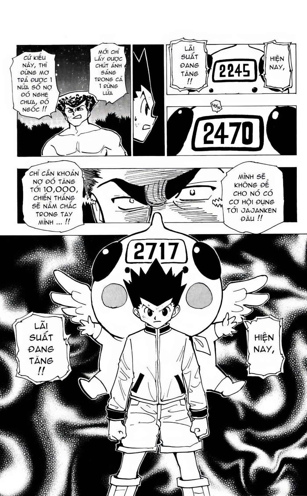 Chapter 211 - Page 13