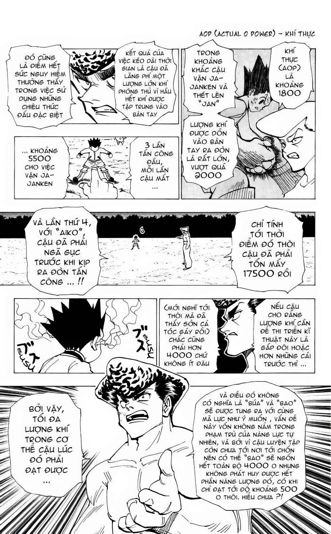 Chapter 211 - Page 5