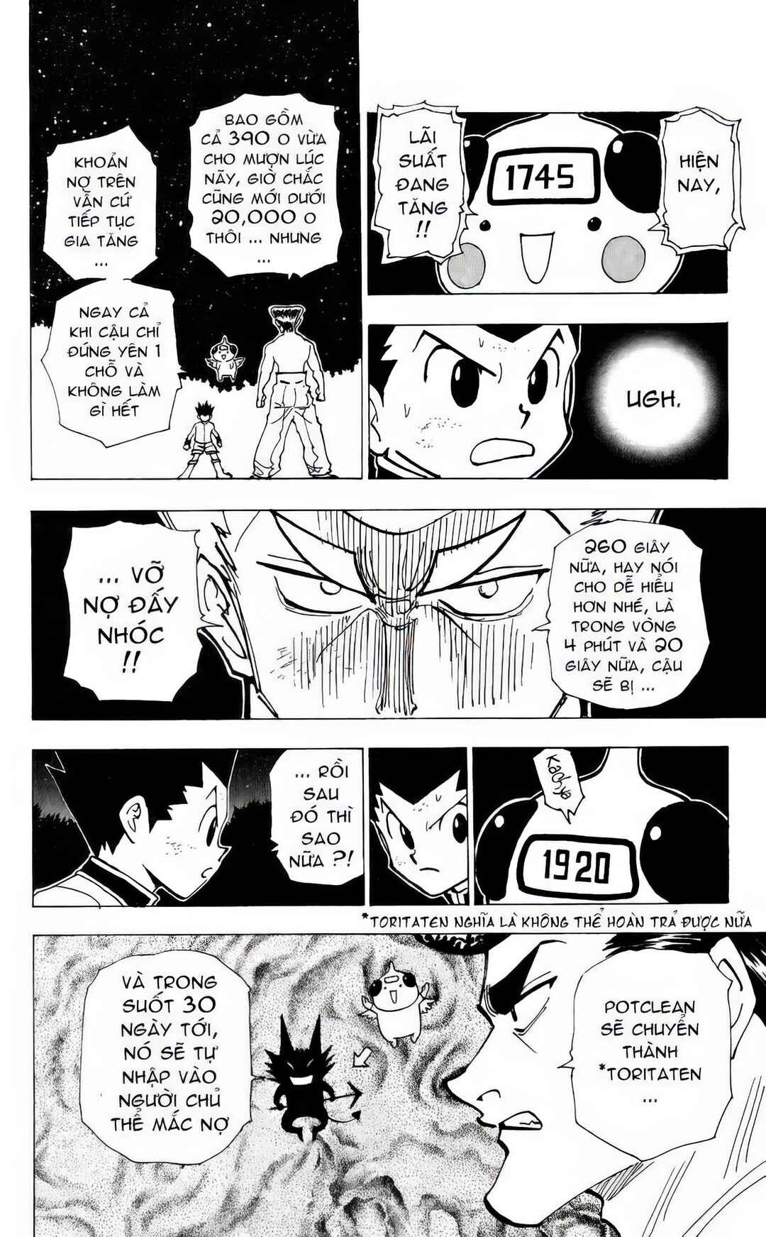 Chapter 211 - Page 8