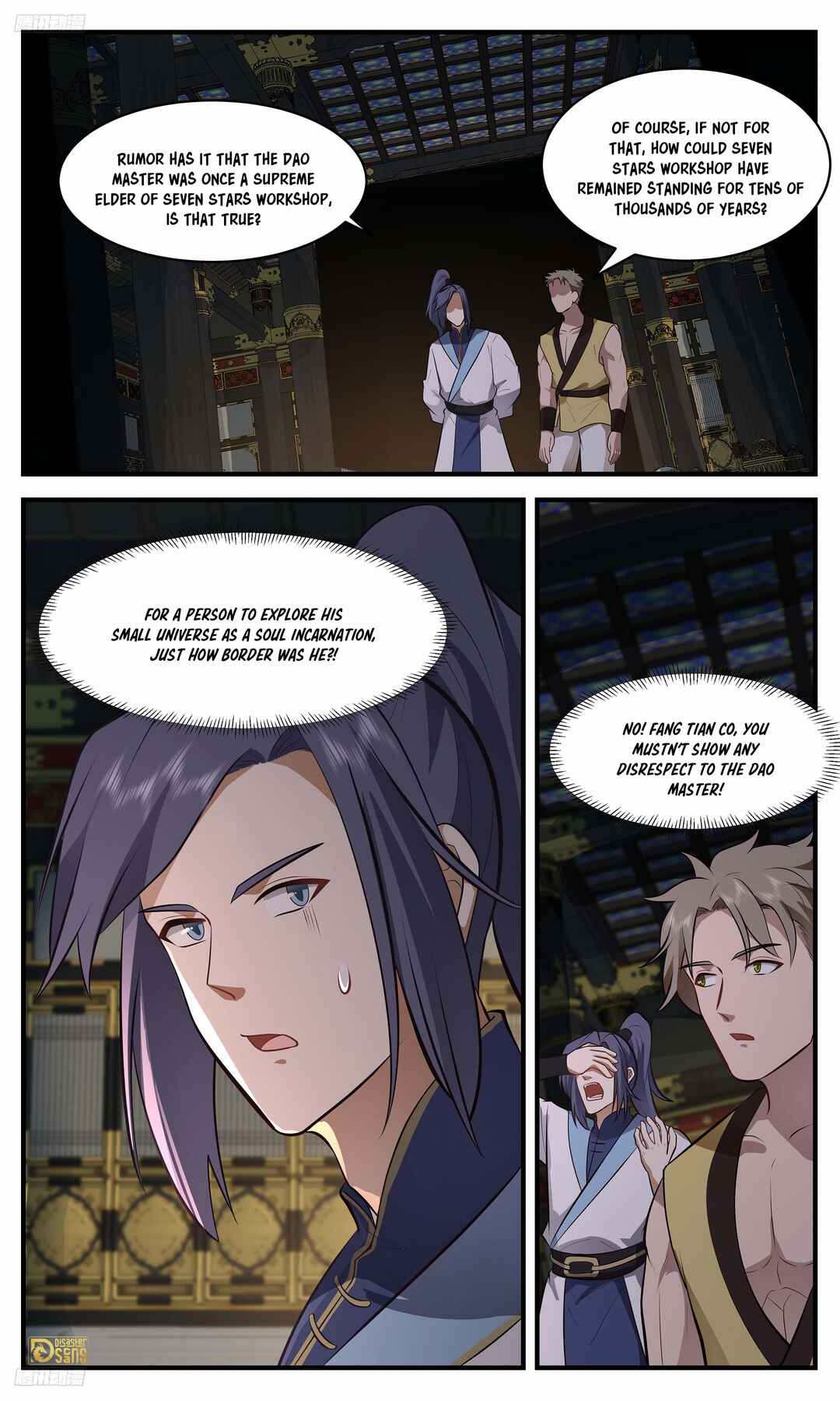 Chapter 3398 - Page 2