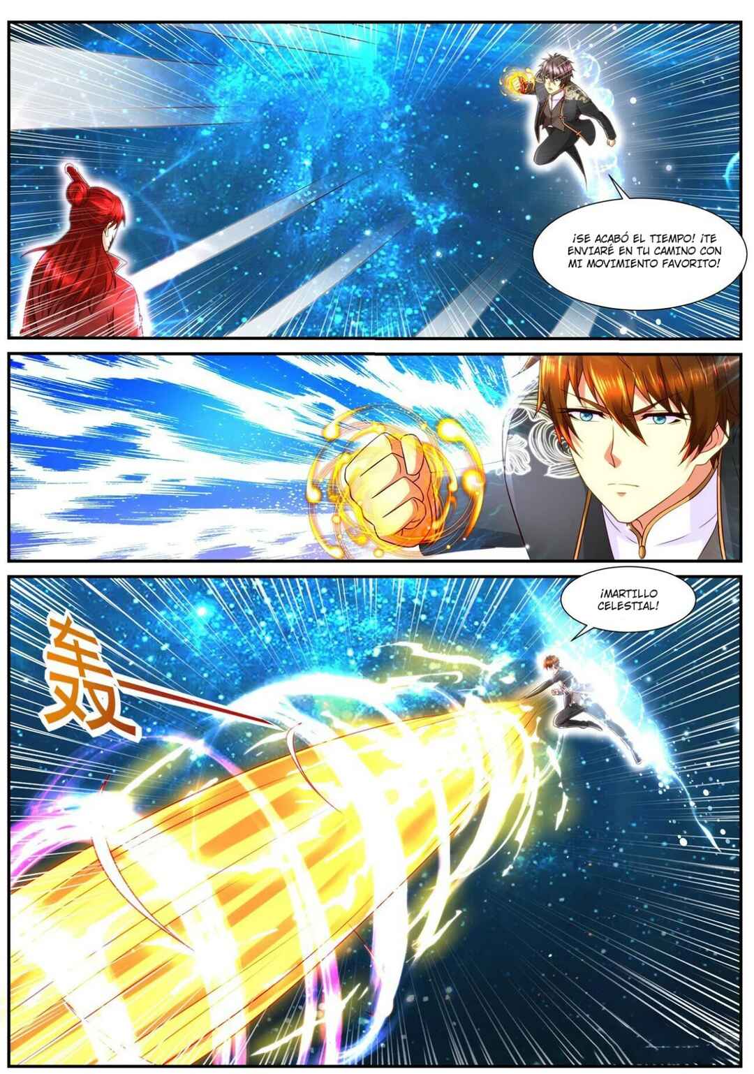 Chapter 853 - Page 2