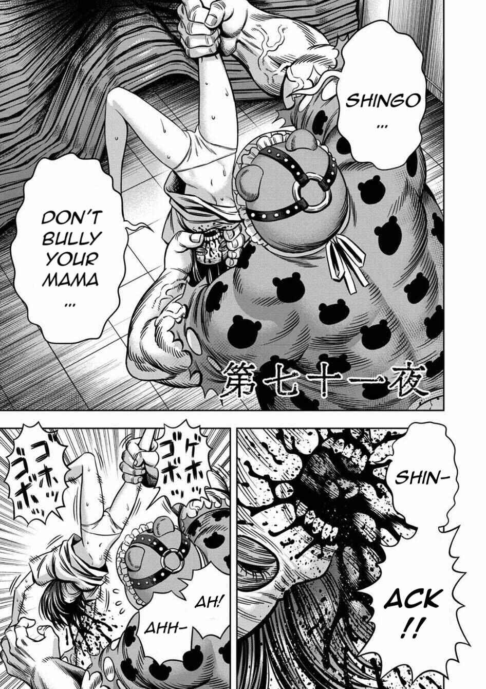 Chapter 62 - Page 2
