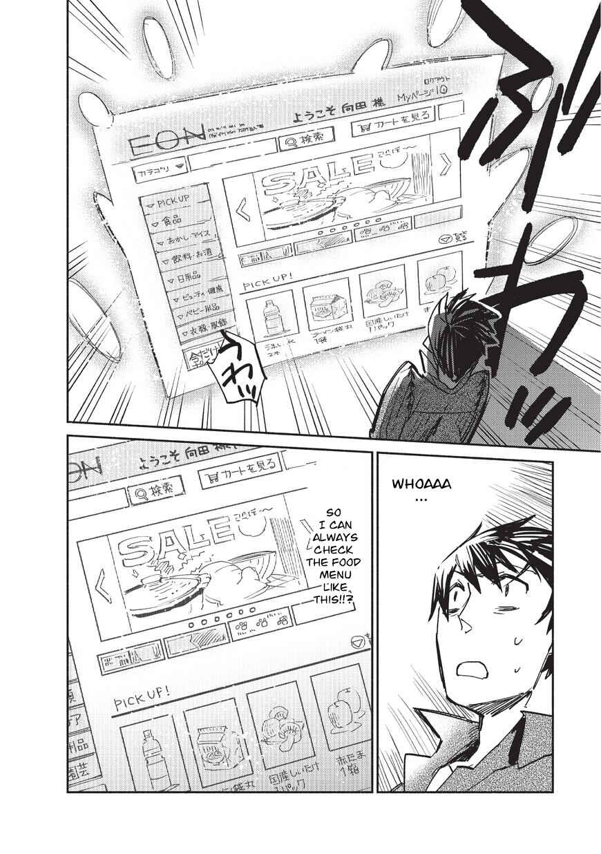Chapter 1 - Page 13
