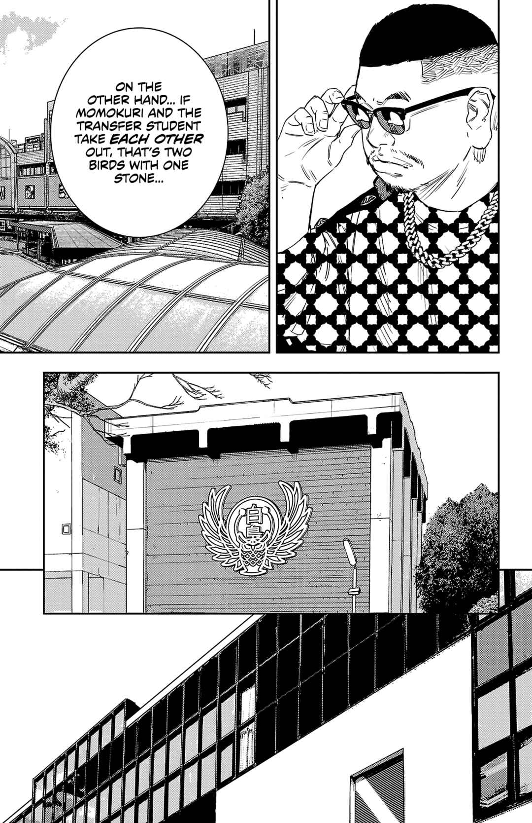 Chapter 39 - Page 8