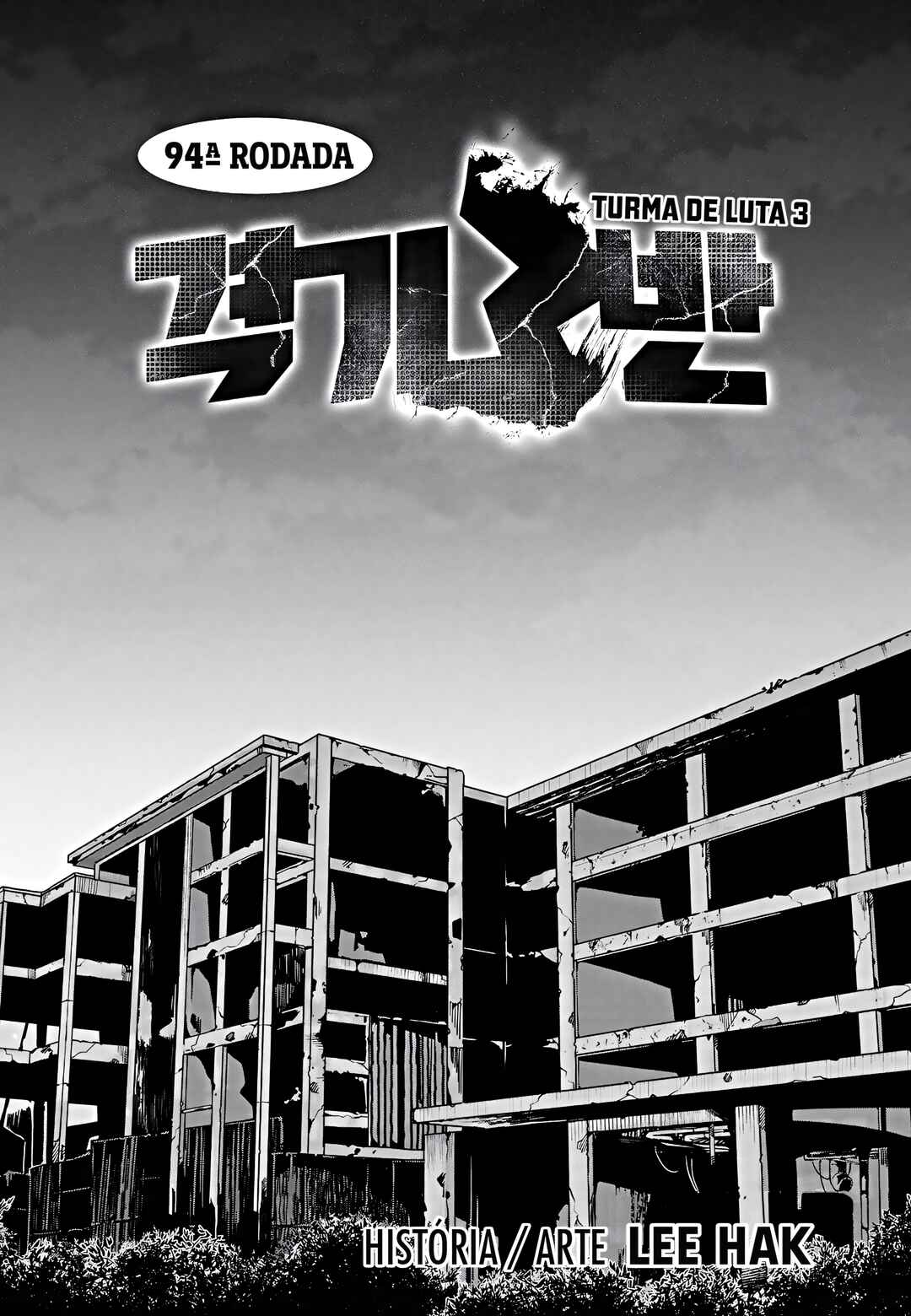 Chapter 94 - Page 35