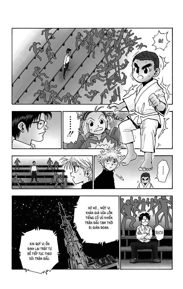 Chapter 45 - Page 17