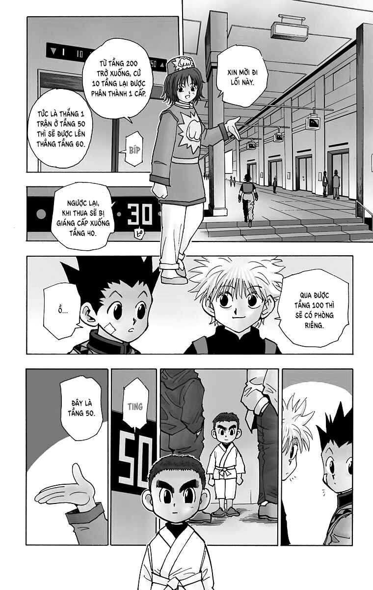 Chapter 45 - Page 3