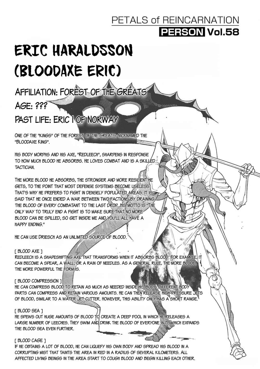 Chapter 96.5 - Page 5