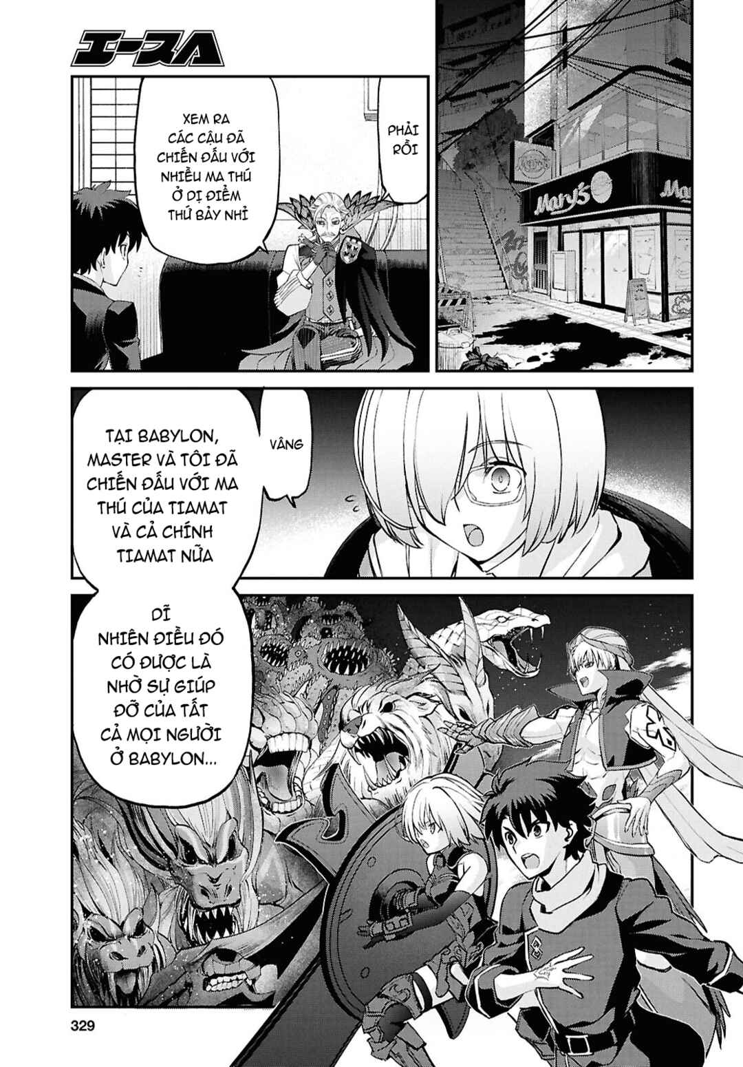 Chapter 26 - Page 11