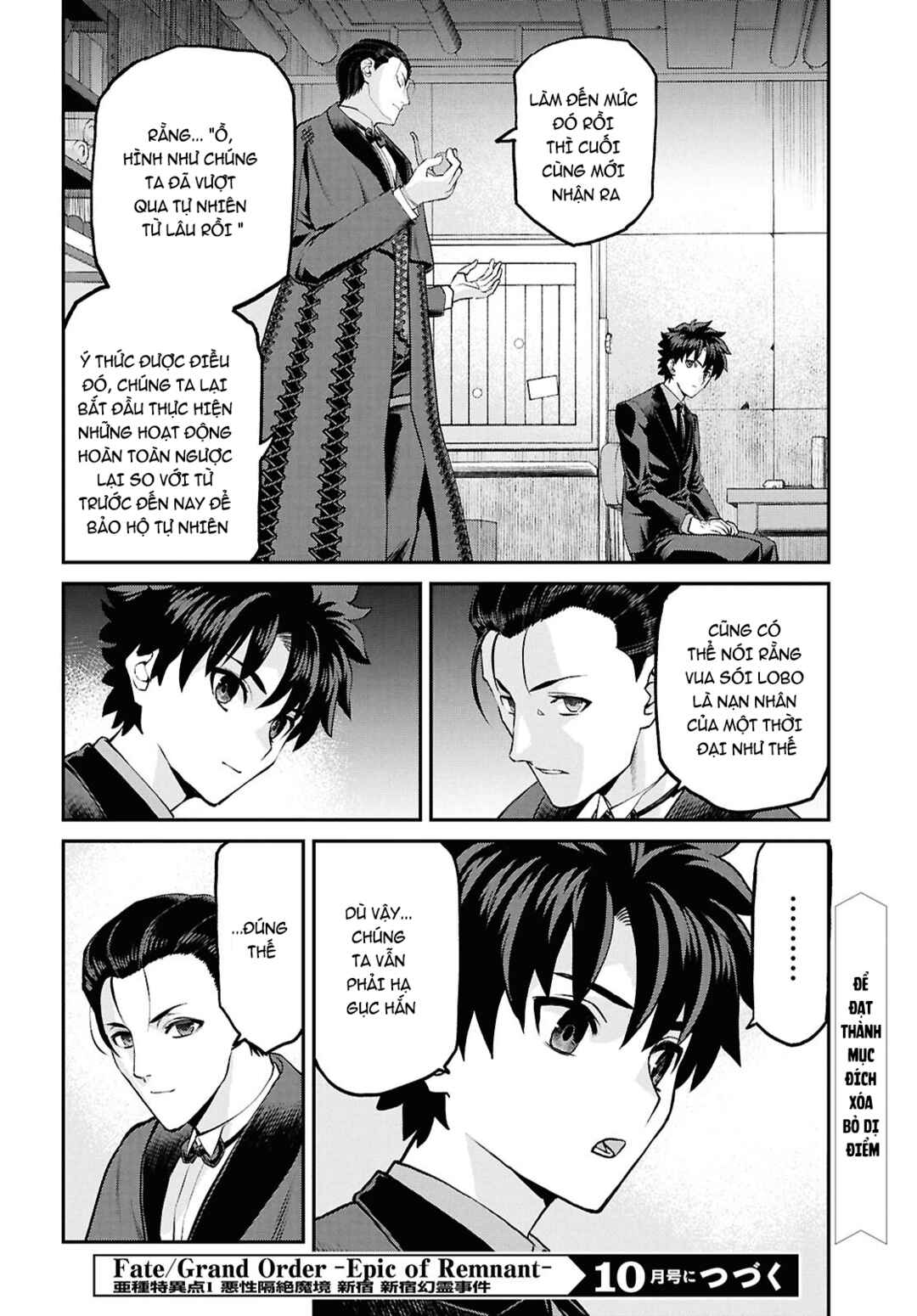 Chapter 26 - Page 14