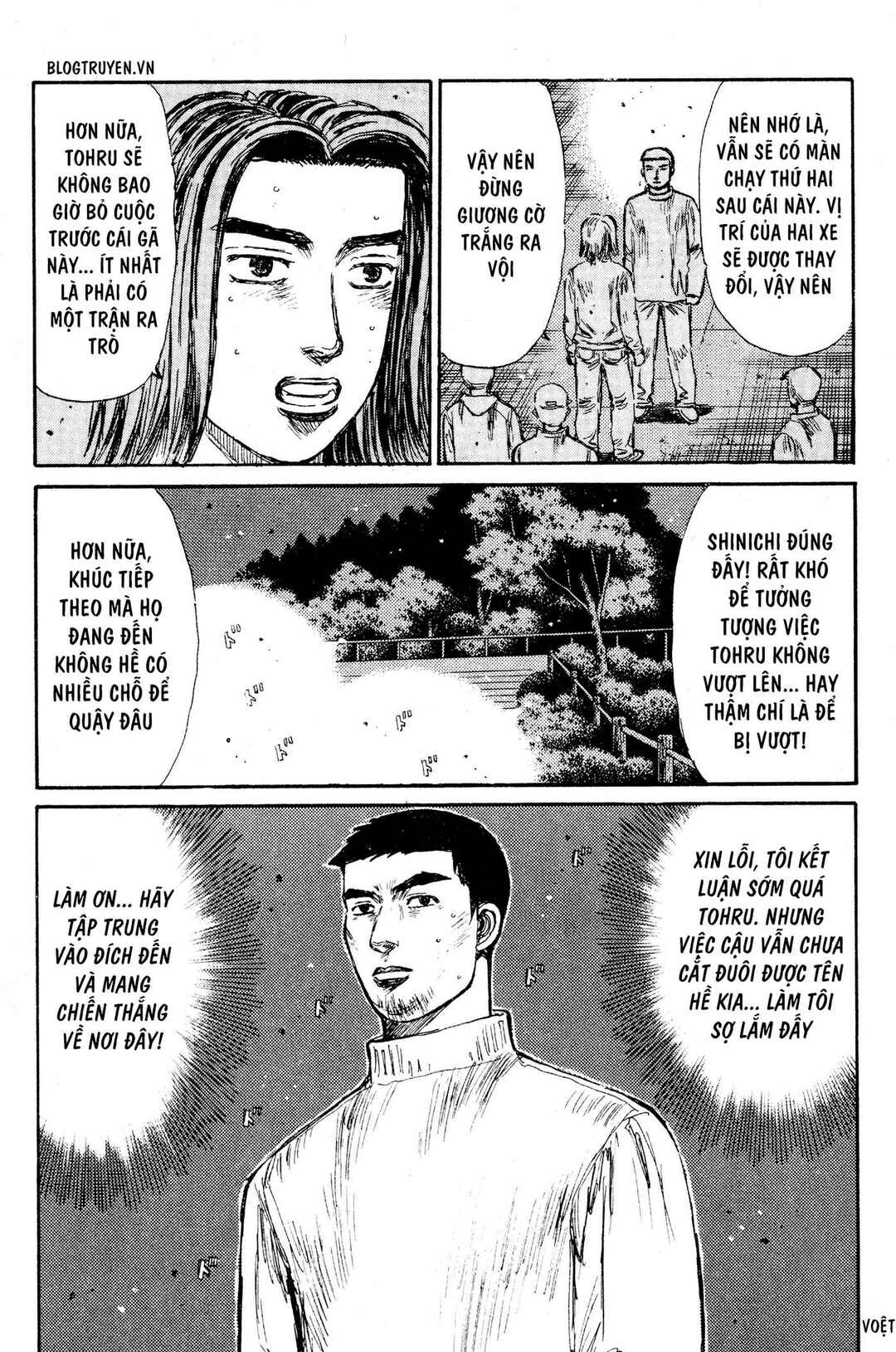 Chapter 200 - Page 11