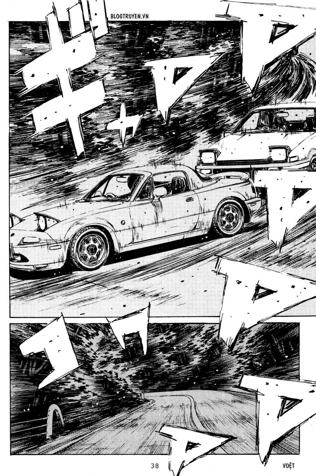 Chapter 200 - Page 13