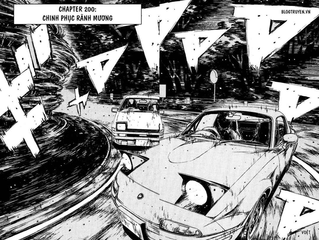 Chapter 200 - Page 4