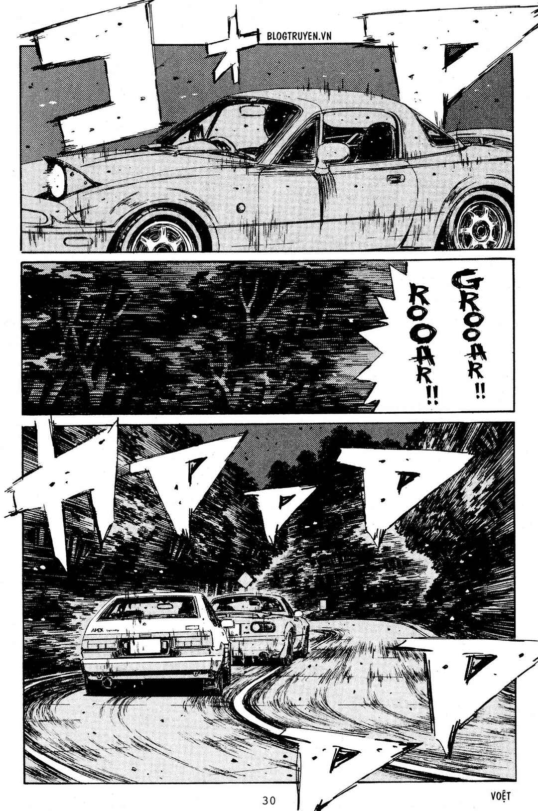 Chapter 200 - Page 5