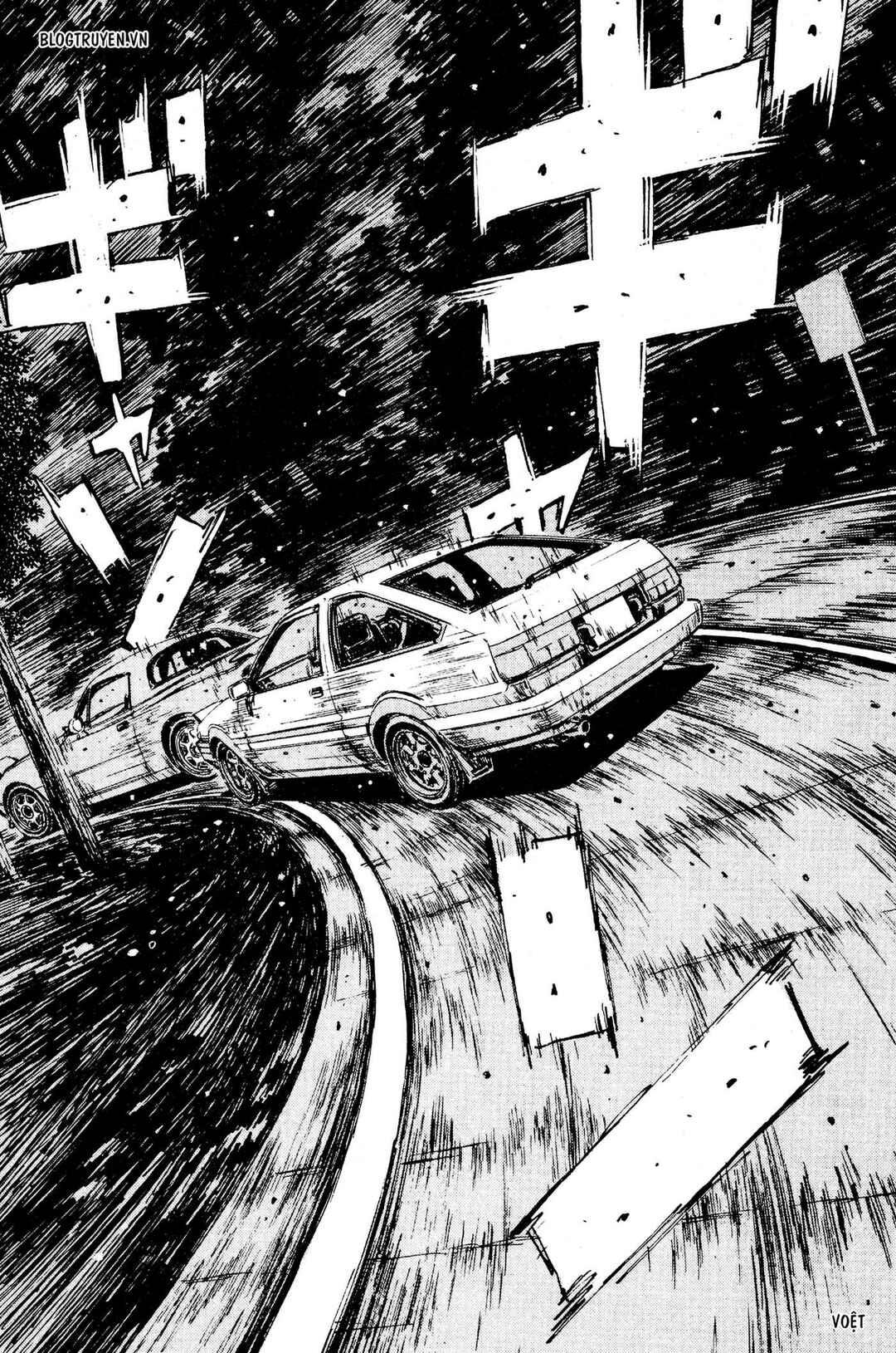 Chapter 200 - Page 7