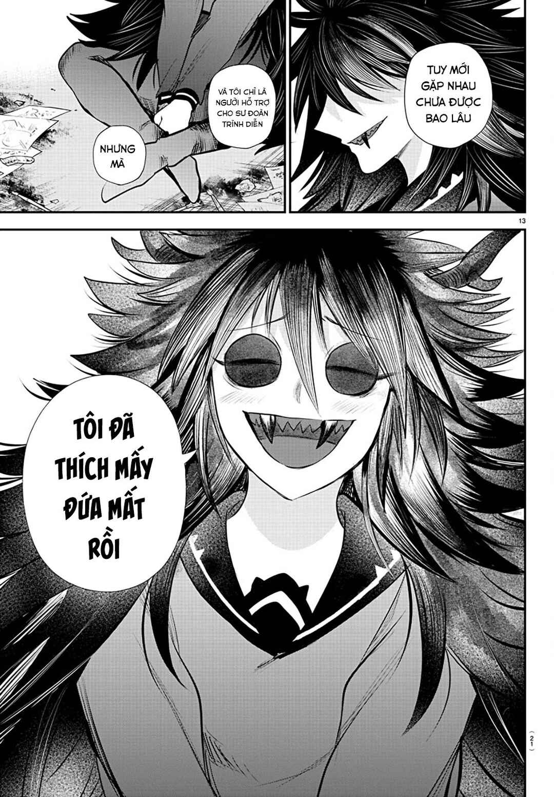 Chapter 339 - Page 17