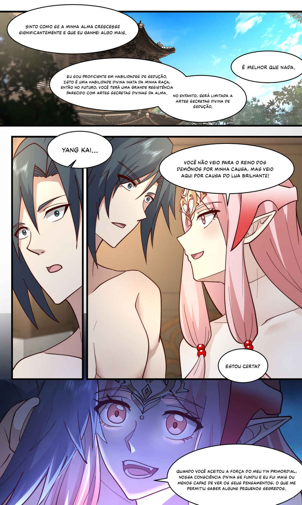 Chapter 2442 - Page 11