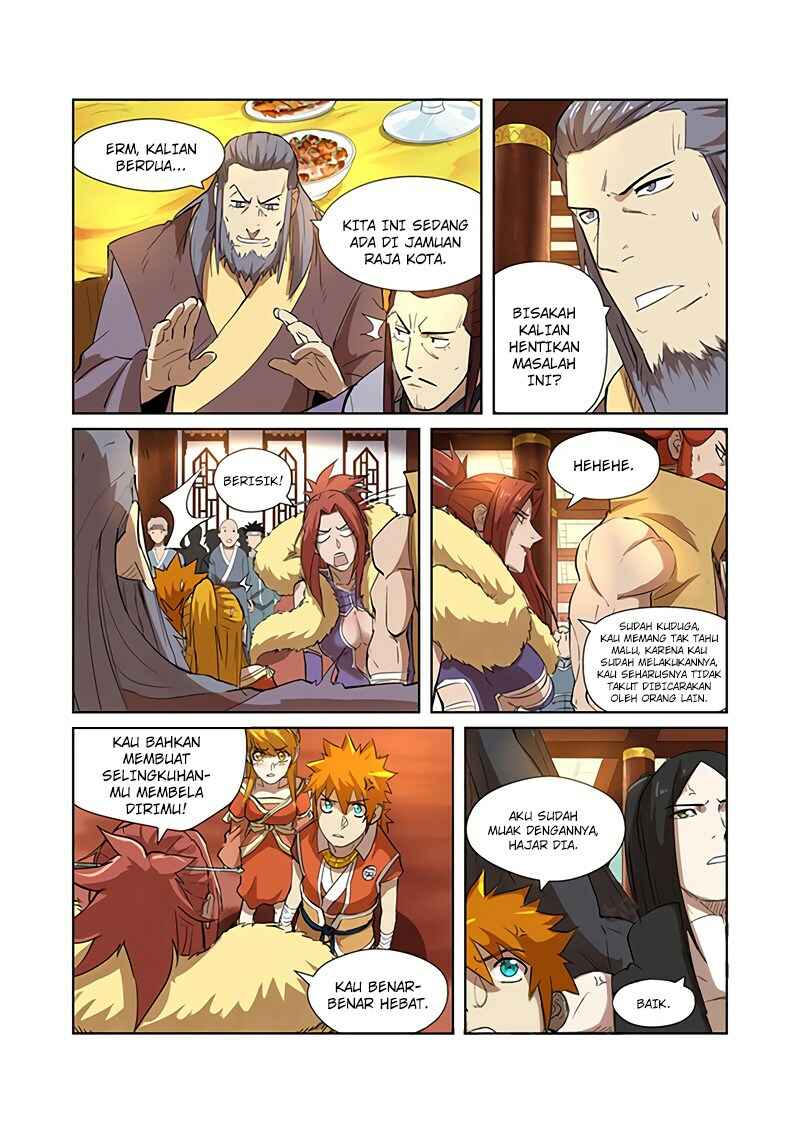 Chapter 199.5 - Page 7