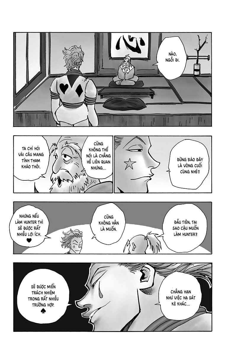 Chapter 32 - Page 13