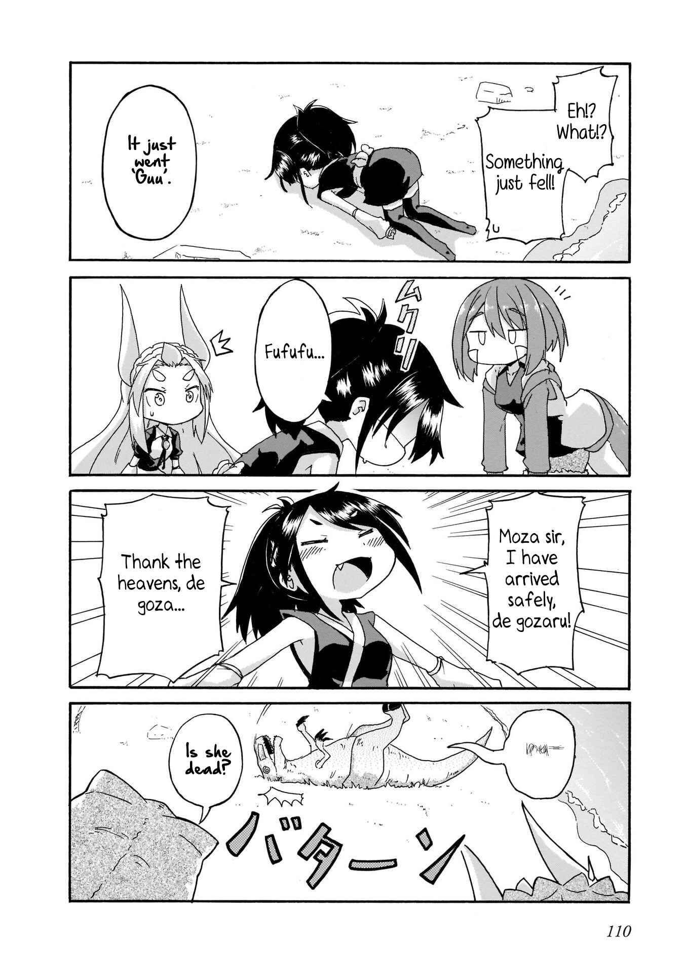 Chapter 7 - Page 4