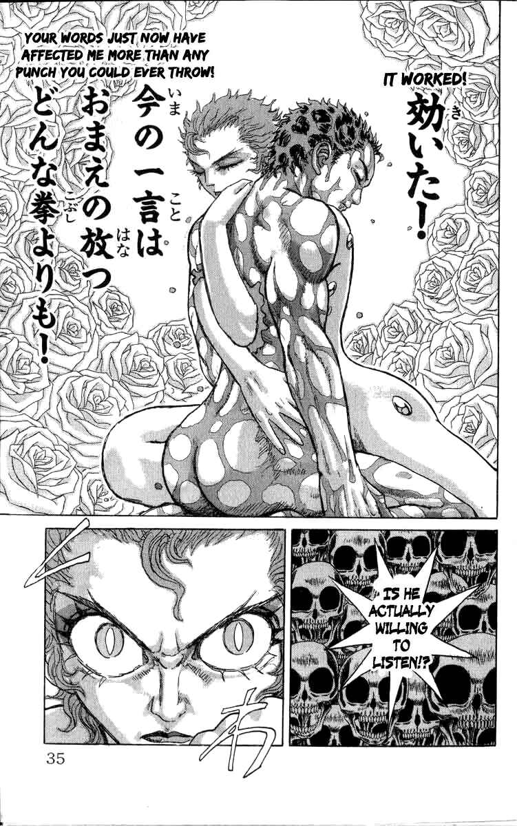 Chapter 94 - Page 6