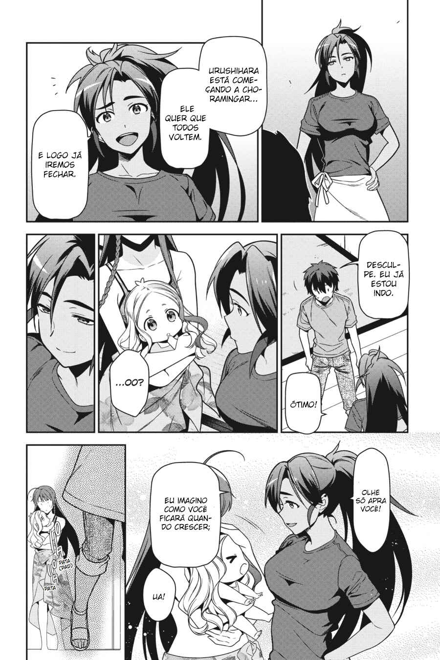 Chapter 43 - Page 49