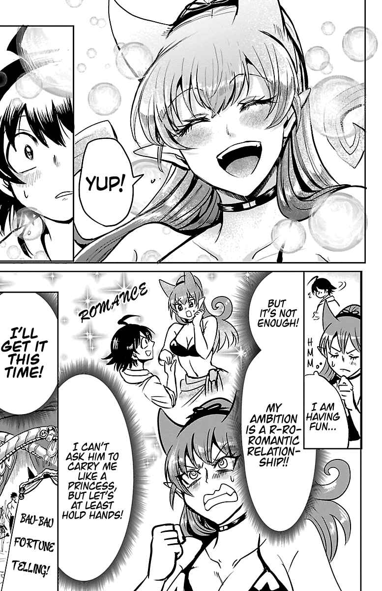 Chapter 94 - Page 12