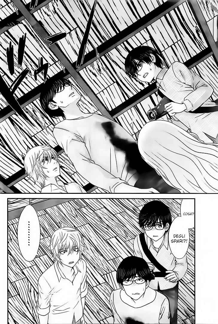 Chapter 20 - Page 25