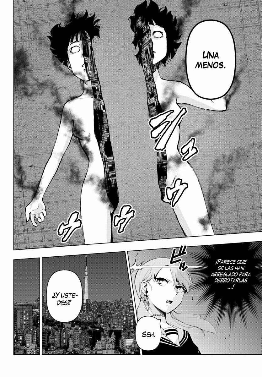 Chapter 81 - Page 3