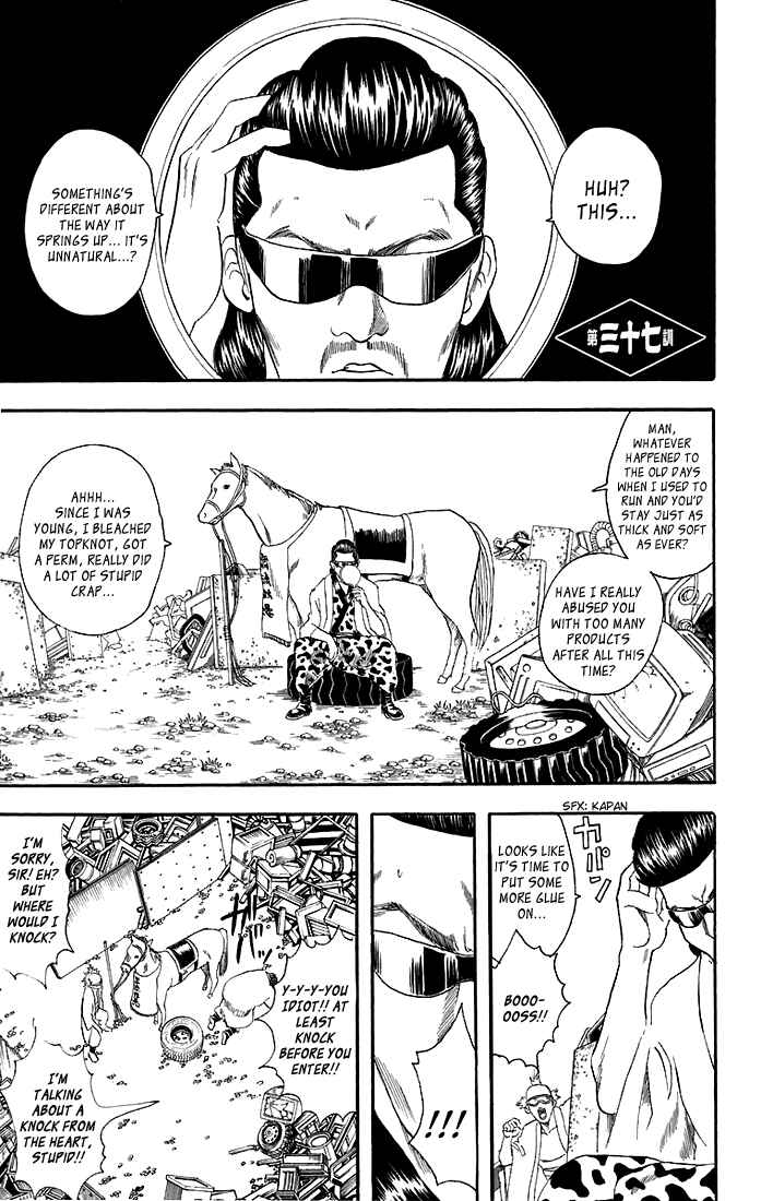 Chapter 37 - Page 2