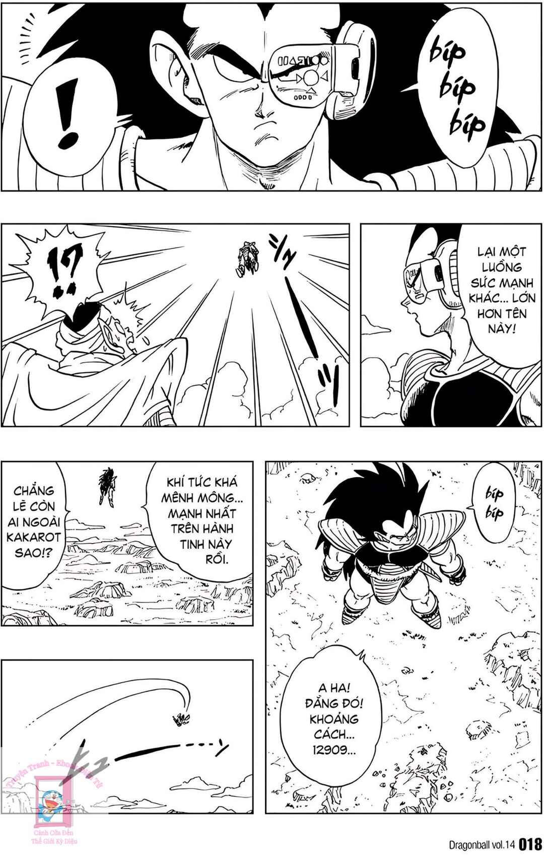 Chapter 195 - Page 15