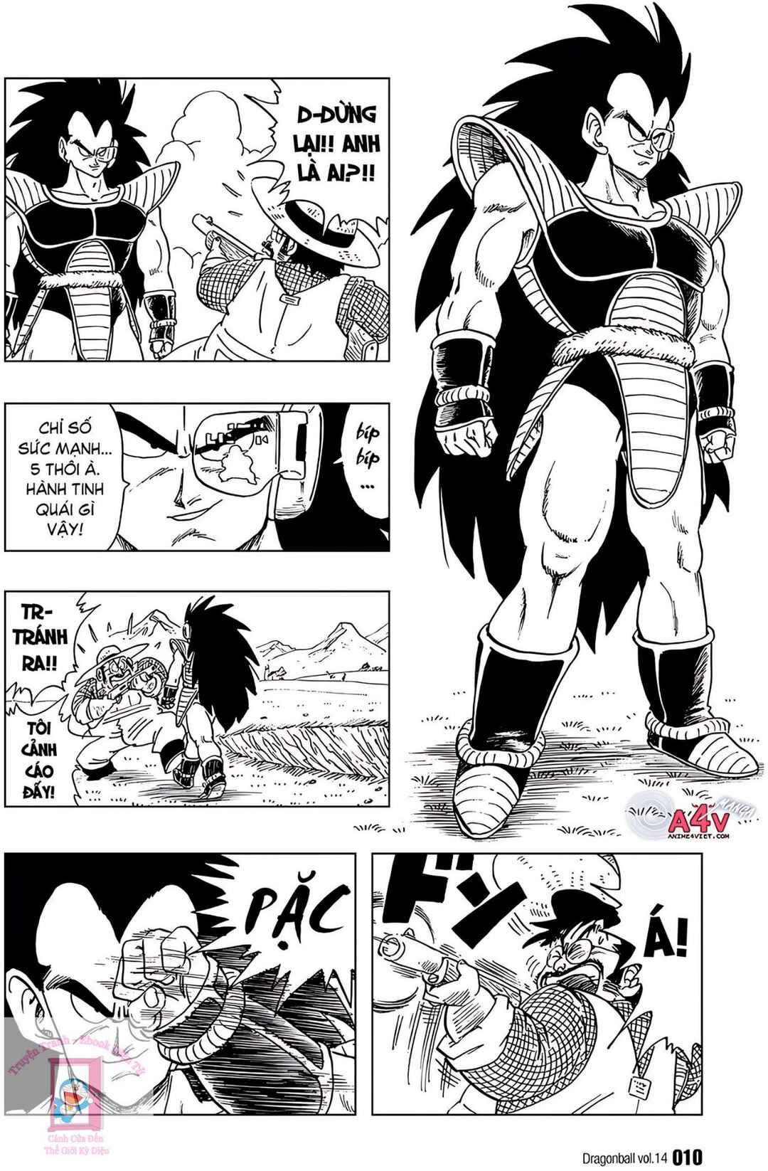 Chapter 195 - Page 7