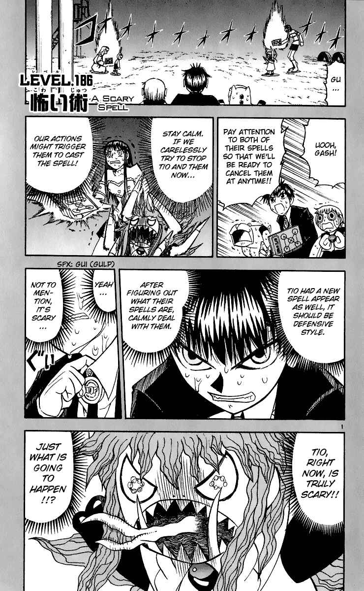 Chapter 186 - Page 1