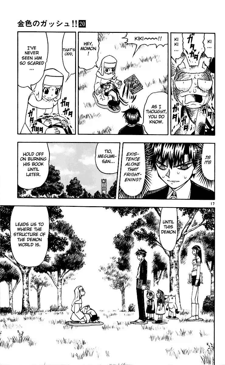 Chapter 186 - Page 16