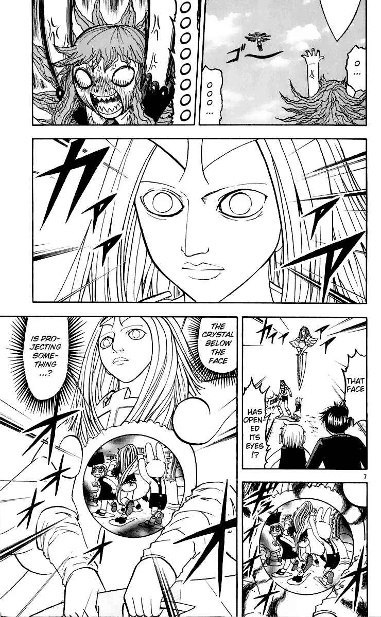Chapter 186 - Page 7