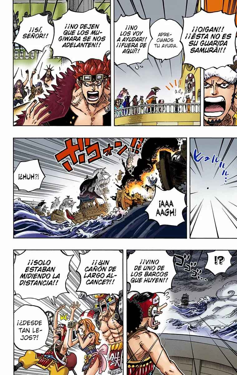 Chapter 976 - Page 12