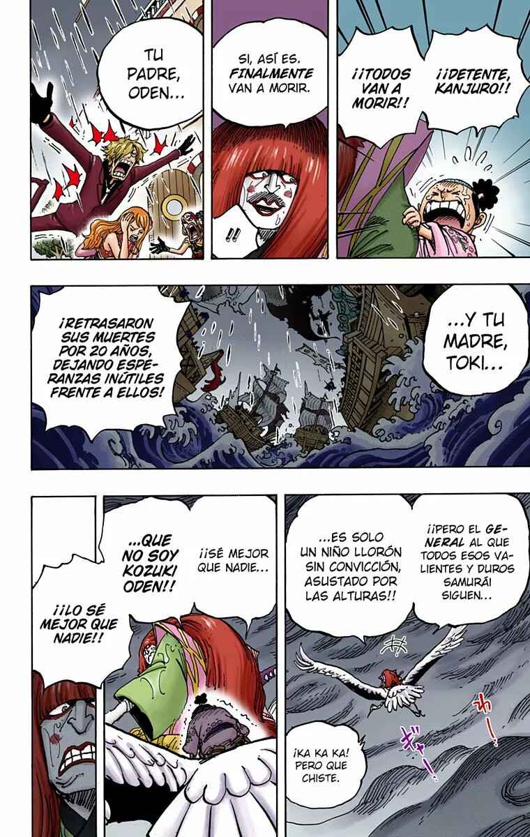 Chapter 976 - Page 8