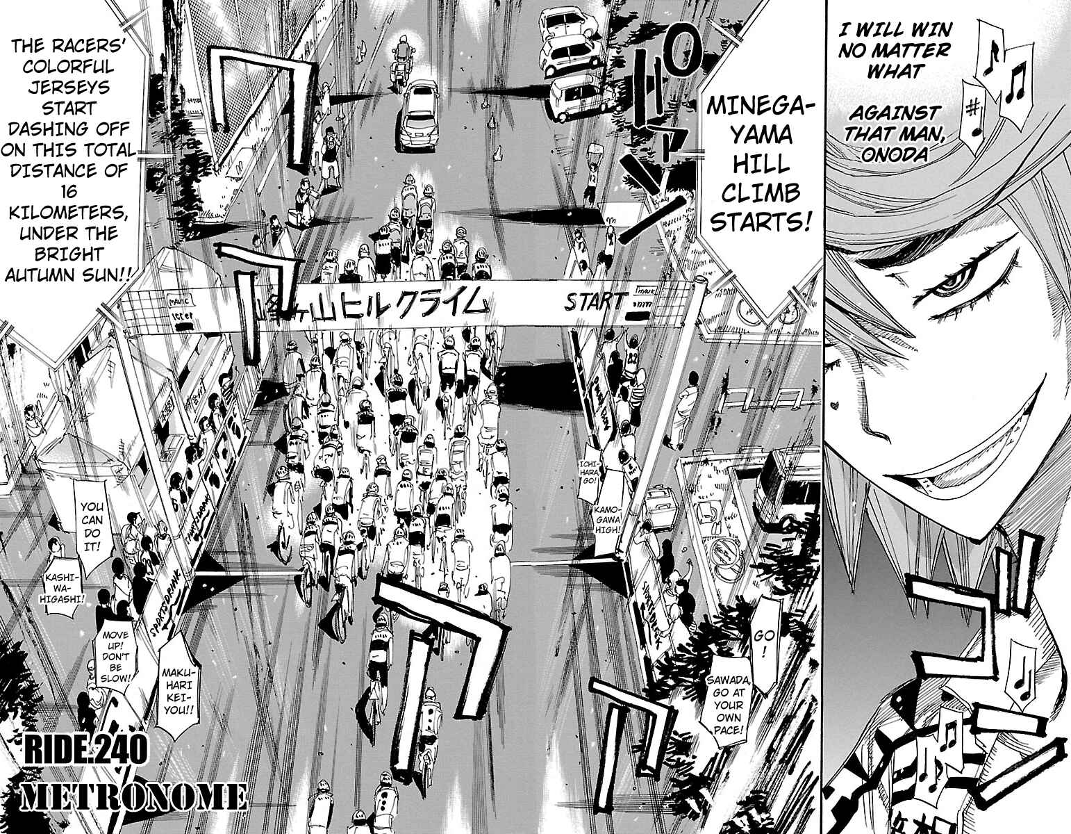 Chapter 240 - Page 4