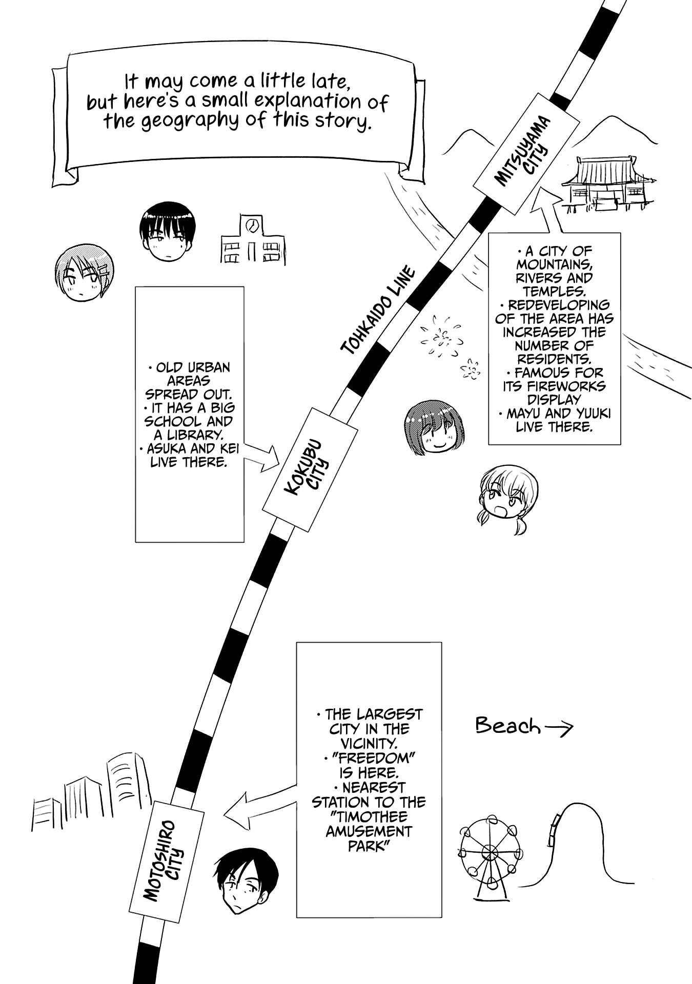 Chapter 480.5 - Page 11