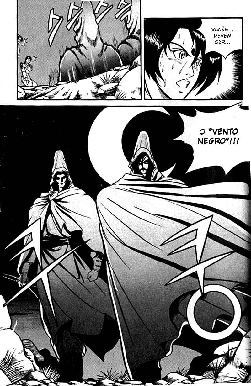 Chapter 2 - Page 24
