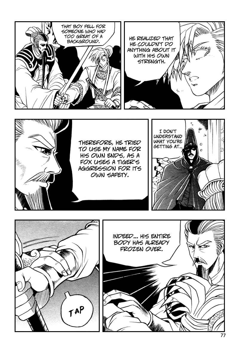 Chapter 34 - Page 16