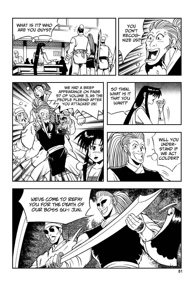 Chapter 34 - Page 20