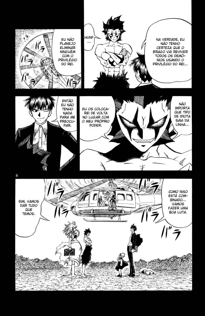 Chapter 320 - Page 8