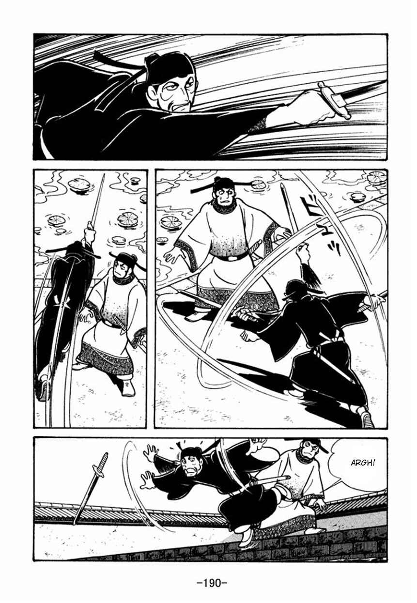 Chapter 40 - Page 3