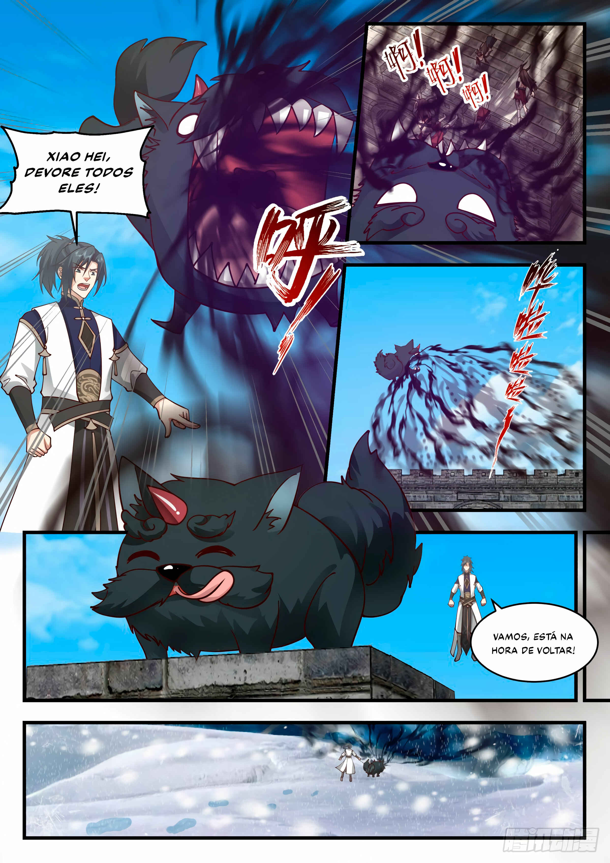 Chapter 2336 - Page 4