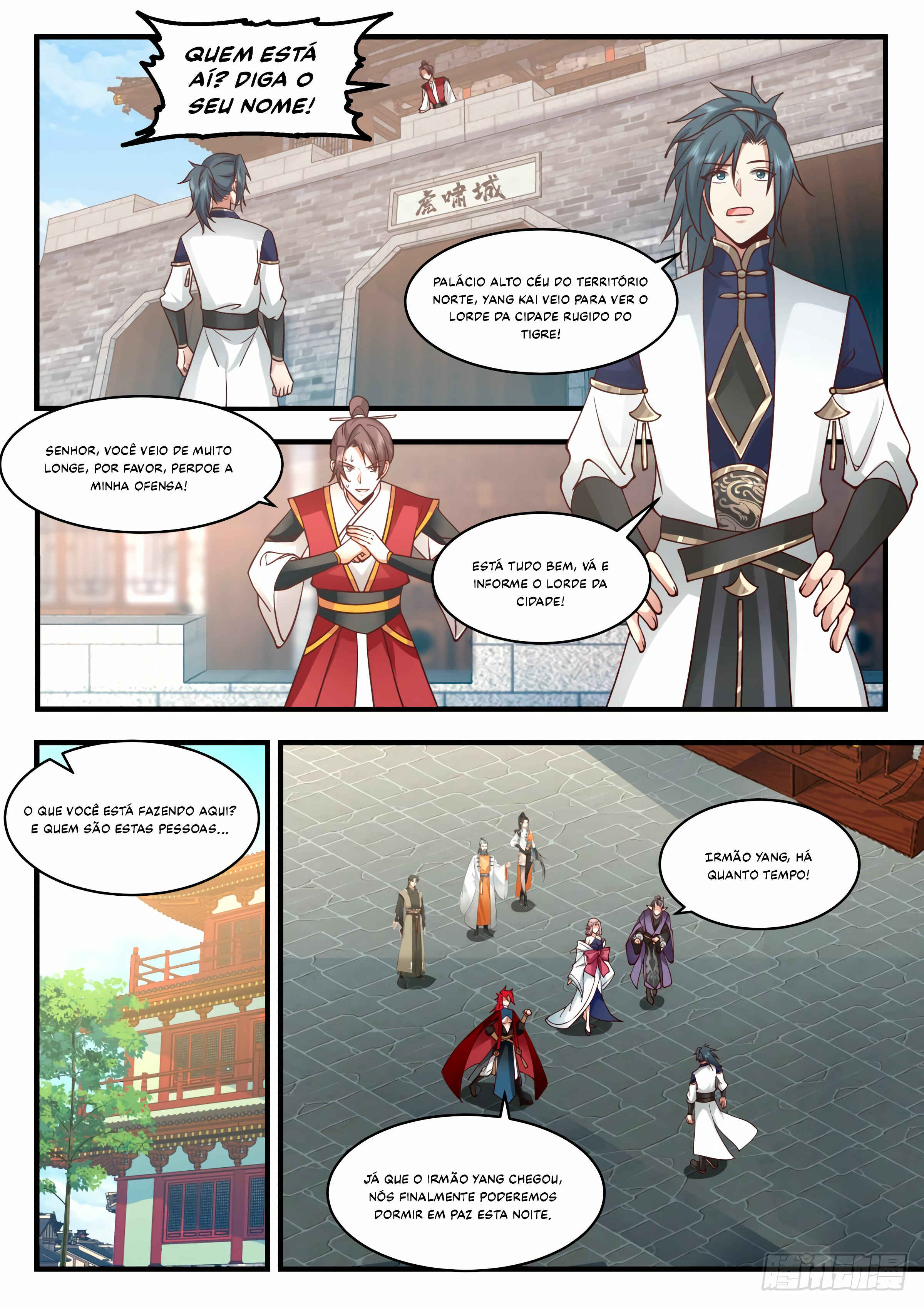 Chapter 2336 - Page 8