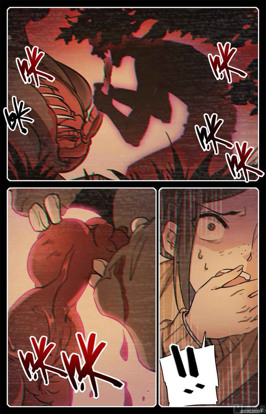 Chapter 546 - Page 12