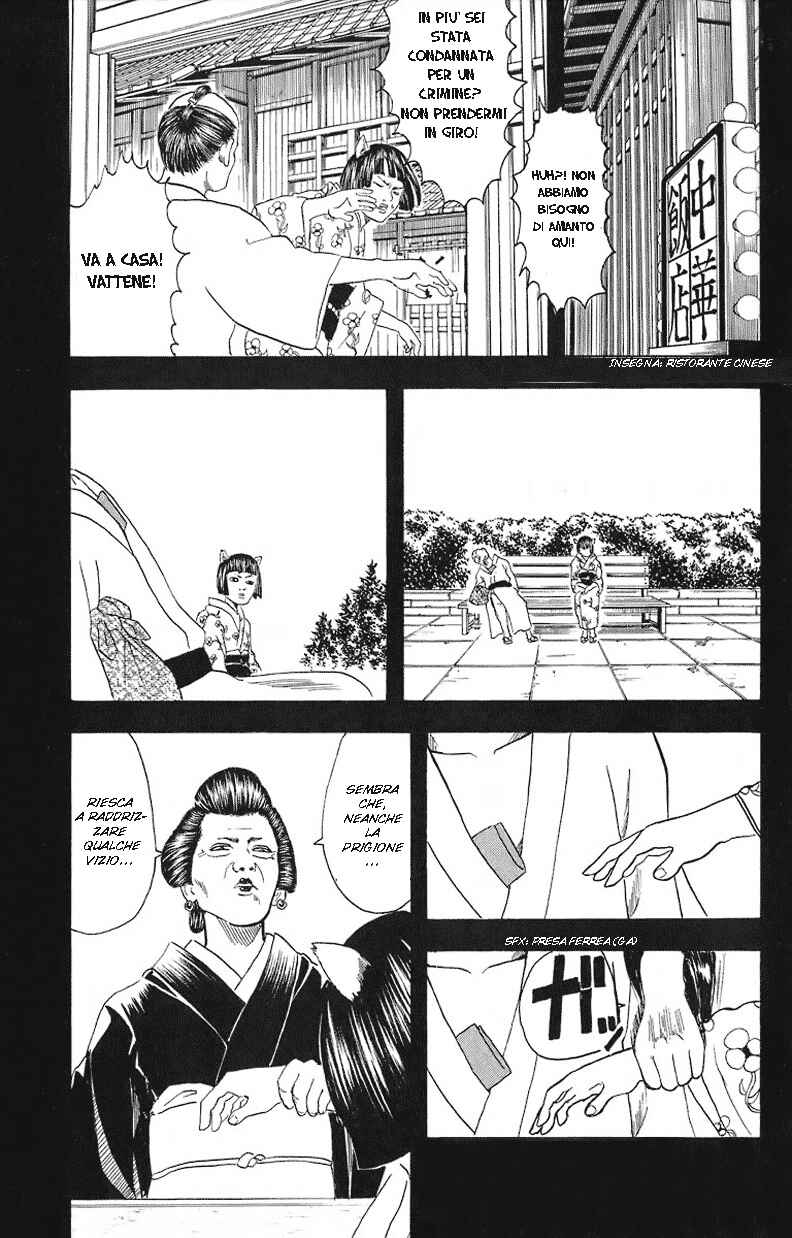 Chapter 24 - Page 11
