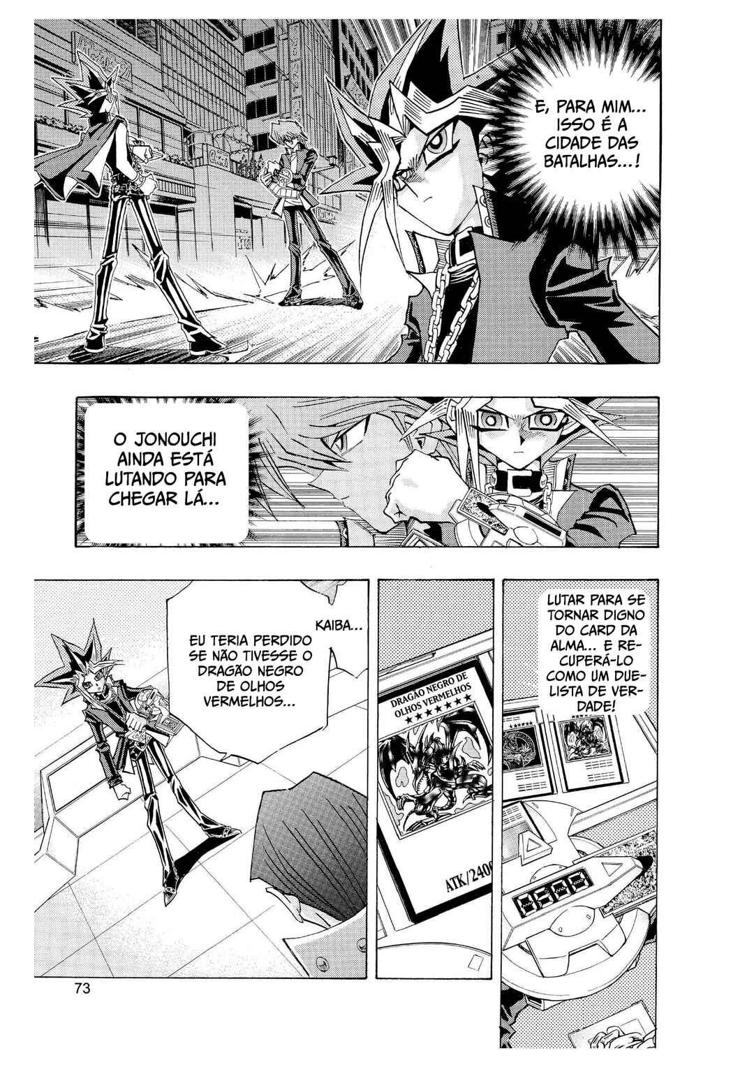 Chapter 205 - Page 8